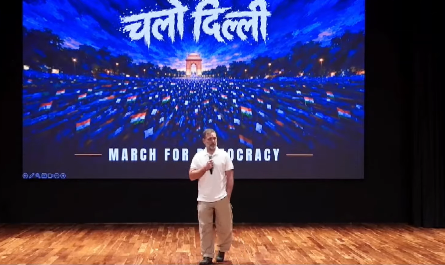 राहुल गांधी का आज दिल्ली में विरोध मार्च, जानें पूरा कार्यक्रम